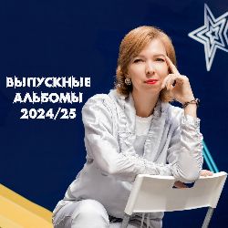 Иконка канала conga_nataly