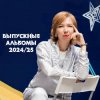 Иконка канала conga_nataly
