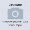 Иконка канала channel42250454