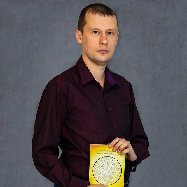 Аватар автора