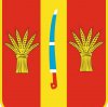 Иконка канала Администрация НМО