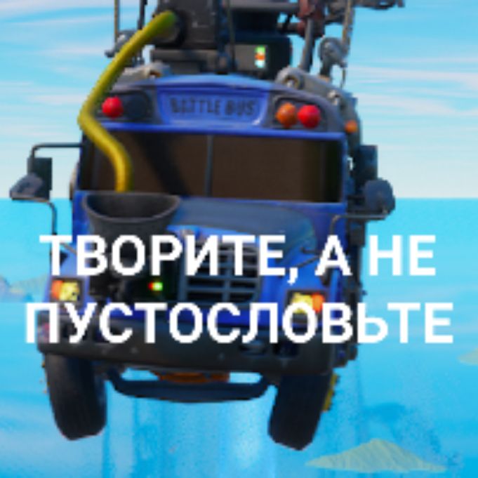 Иконка канала TEAM XBOX BETS MOMENSTS