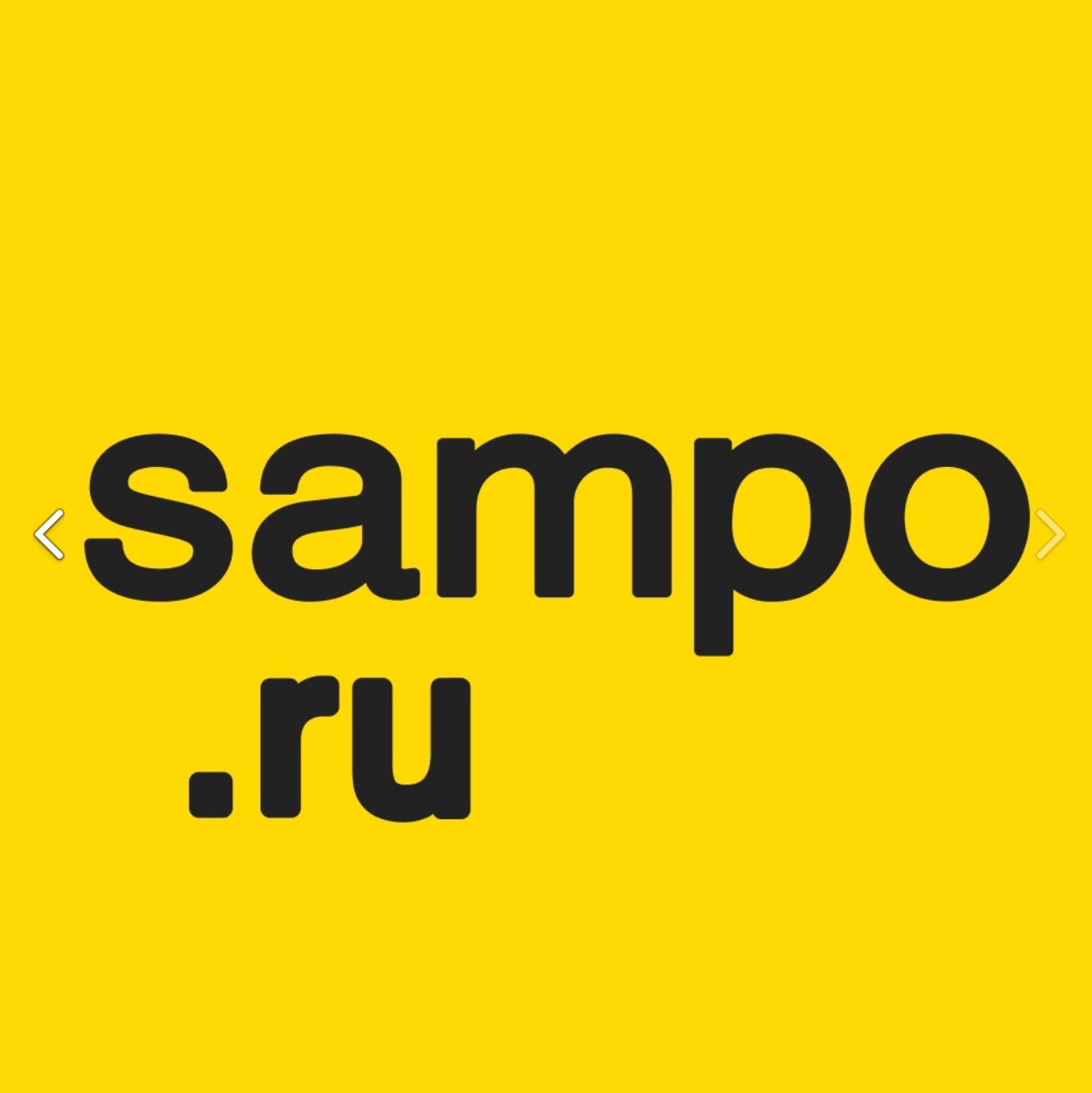 Аватар