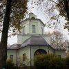 Иконка канала Храм Живоначальной Троицы