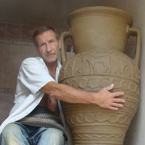 Аватар автора