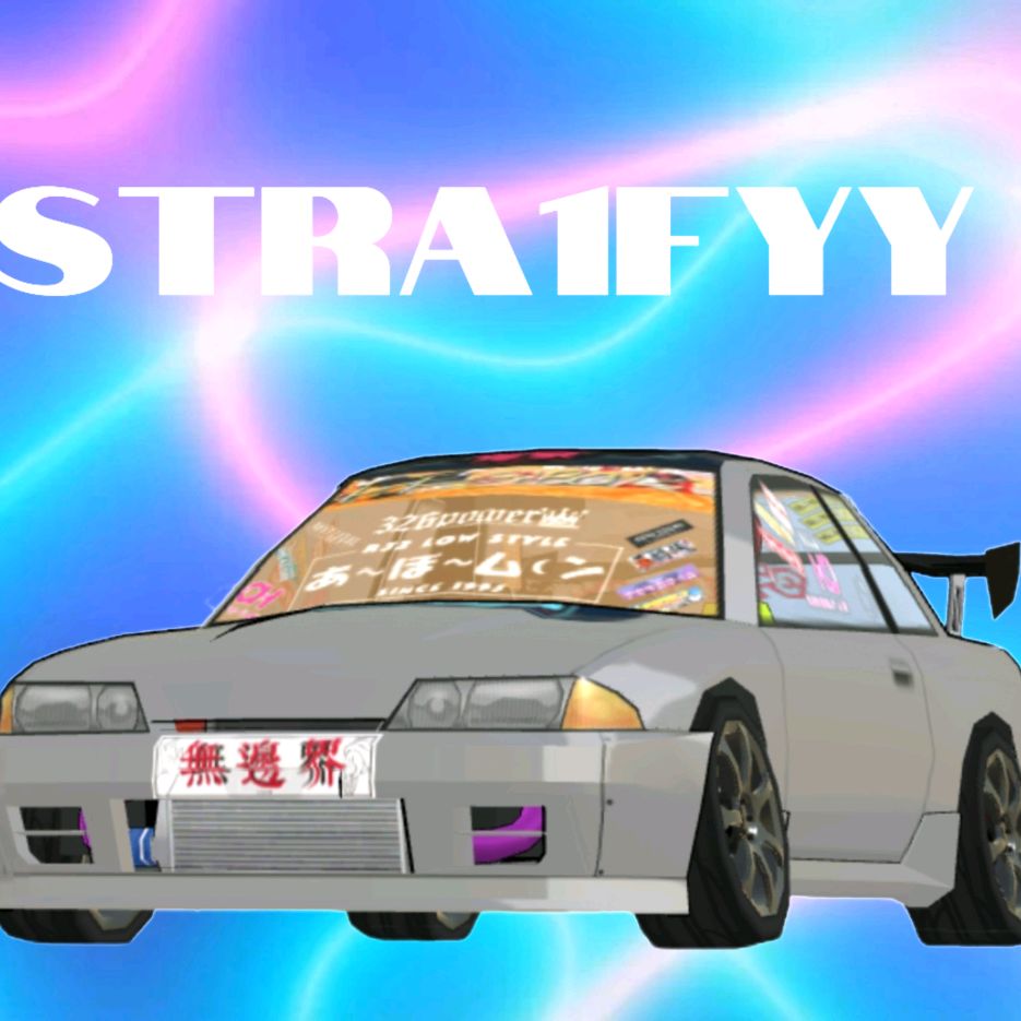 Аватар