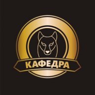 Иконка канала КАФЕДРА