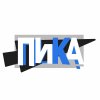 Иконка канала ПИКА
