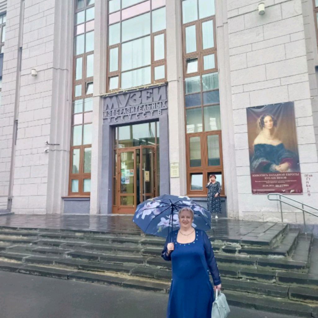 Аватар автора