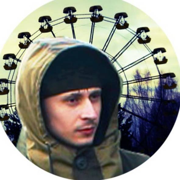 Аватар