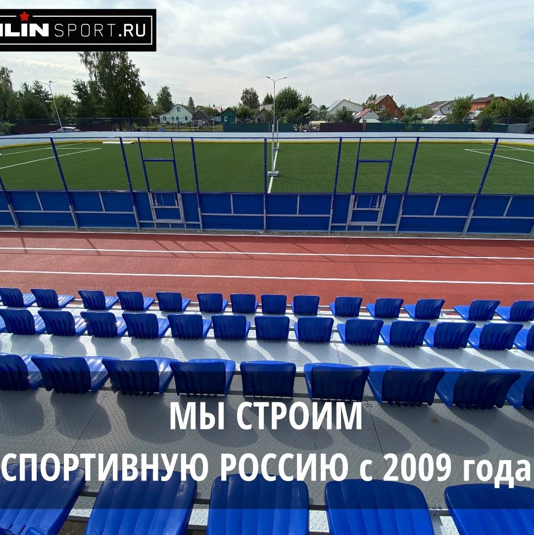 Иконка канала КРЕМЛИН Спорт. Строим Спортивную Россию с 2009г!
