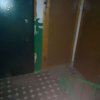 Иконка канала дромер