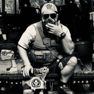 Аватар автора