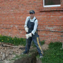 Аватар автора