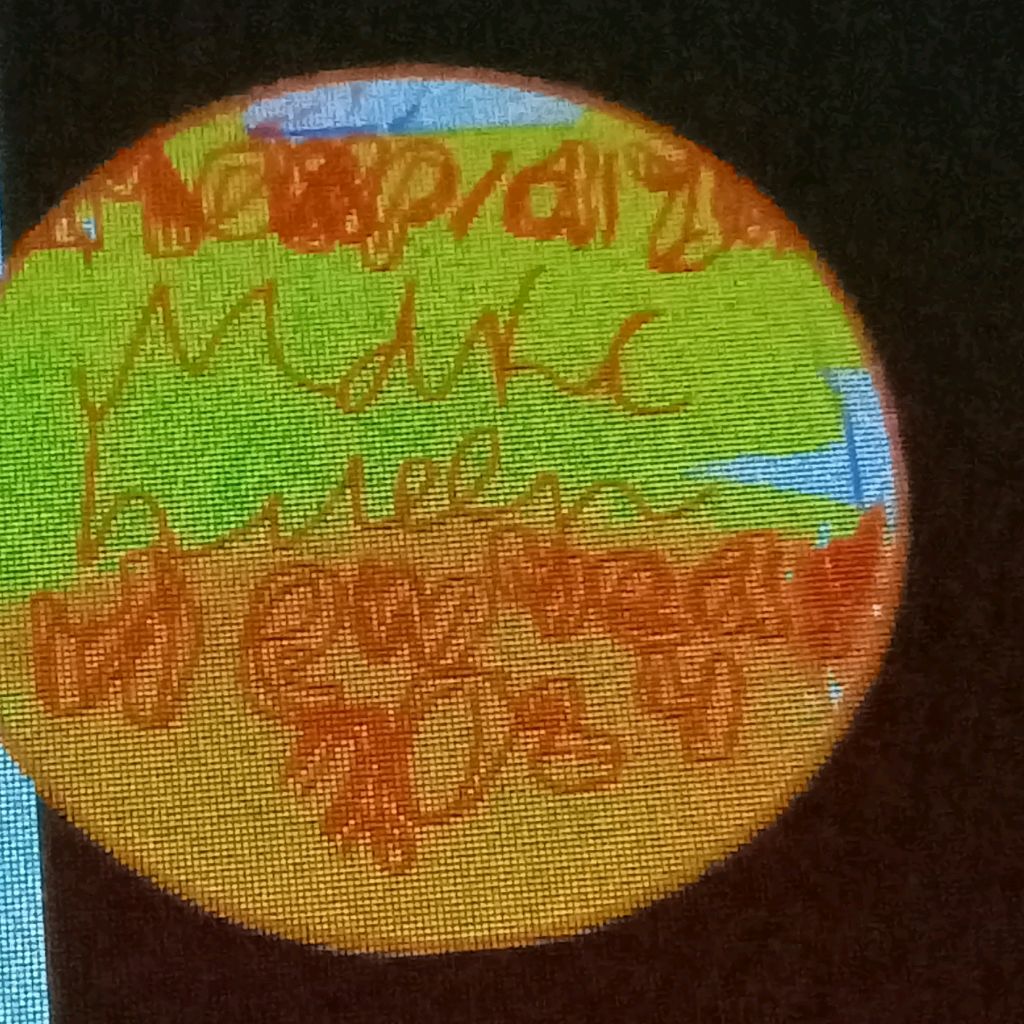 Иконка канала max player✓