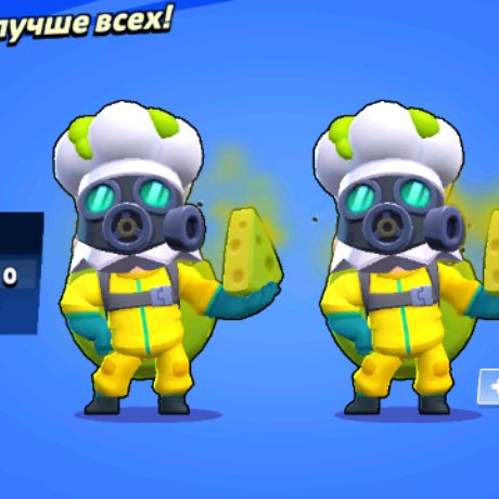 Иконка канала channel40978150