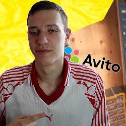 Аватар автора