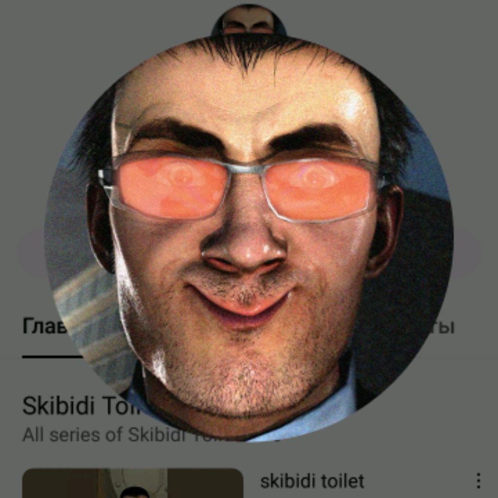 Аватар автора