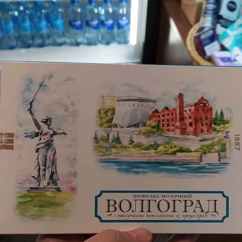 Аватар автора