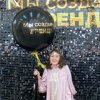 Иконка канала Людмила Габышева