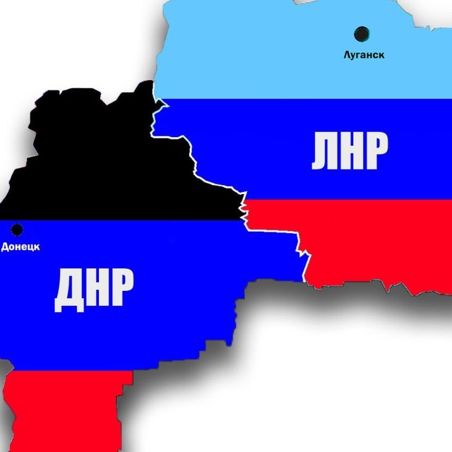 Иконка канала МИЛА ДОНБАСС
