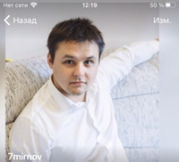 Аватар автора