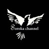 Иконка канала Soroka Channel