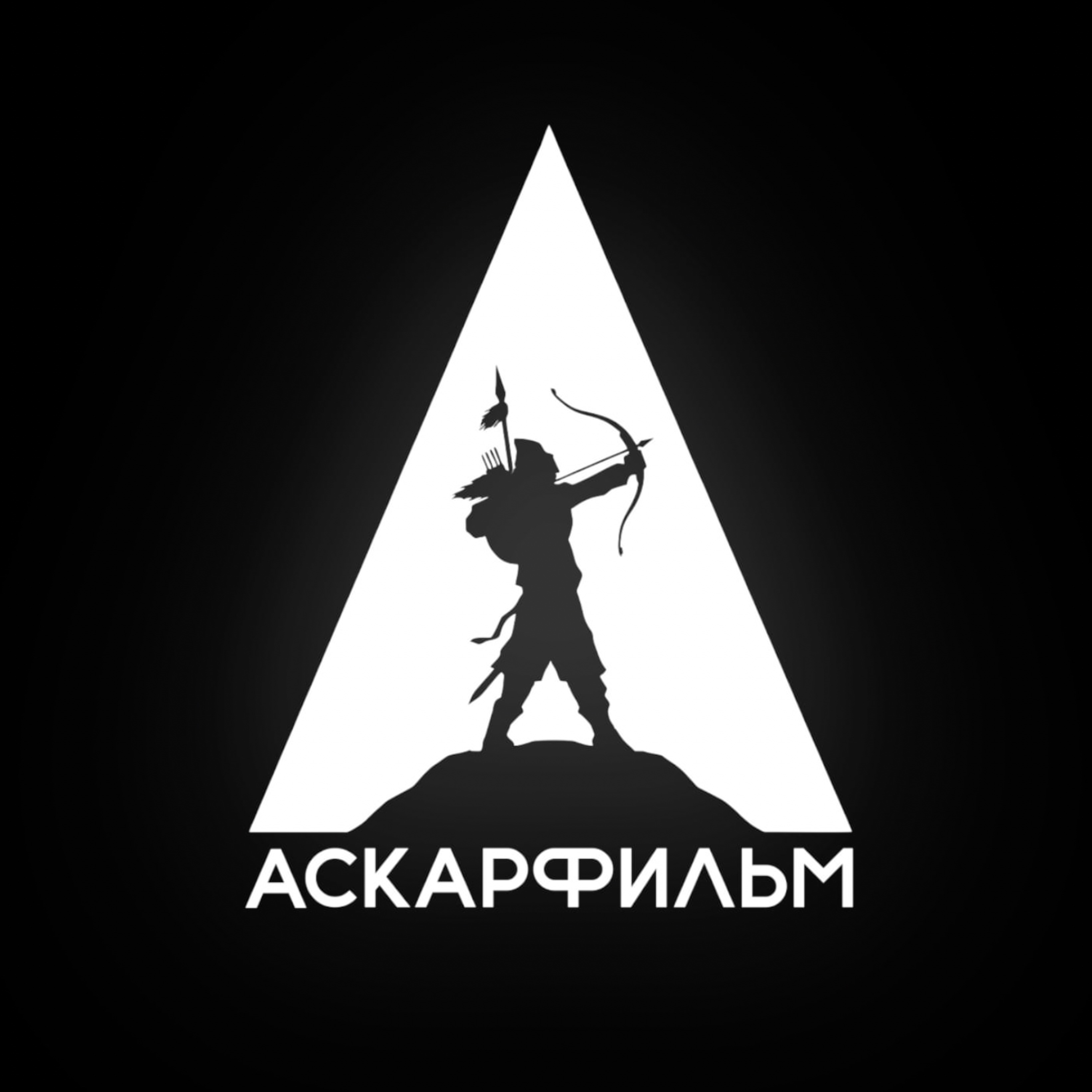 Иконка канала АСКАРФИЛЬМ