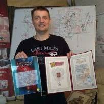 Аватар автора