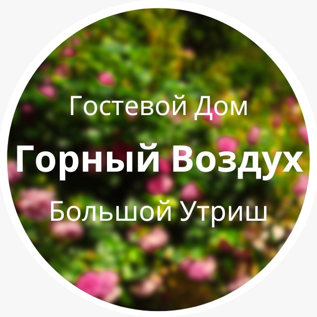 Аватар автора