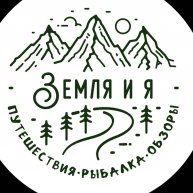 Иконка канала Земля и Я