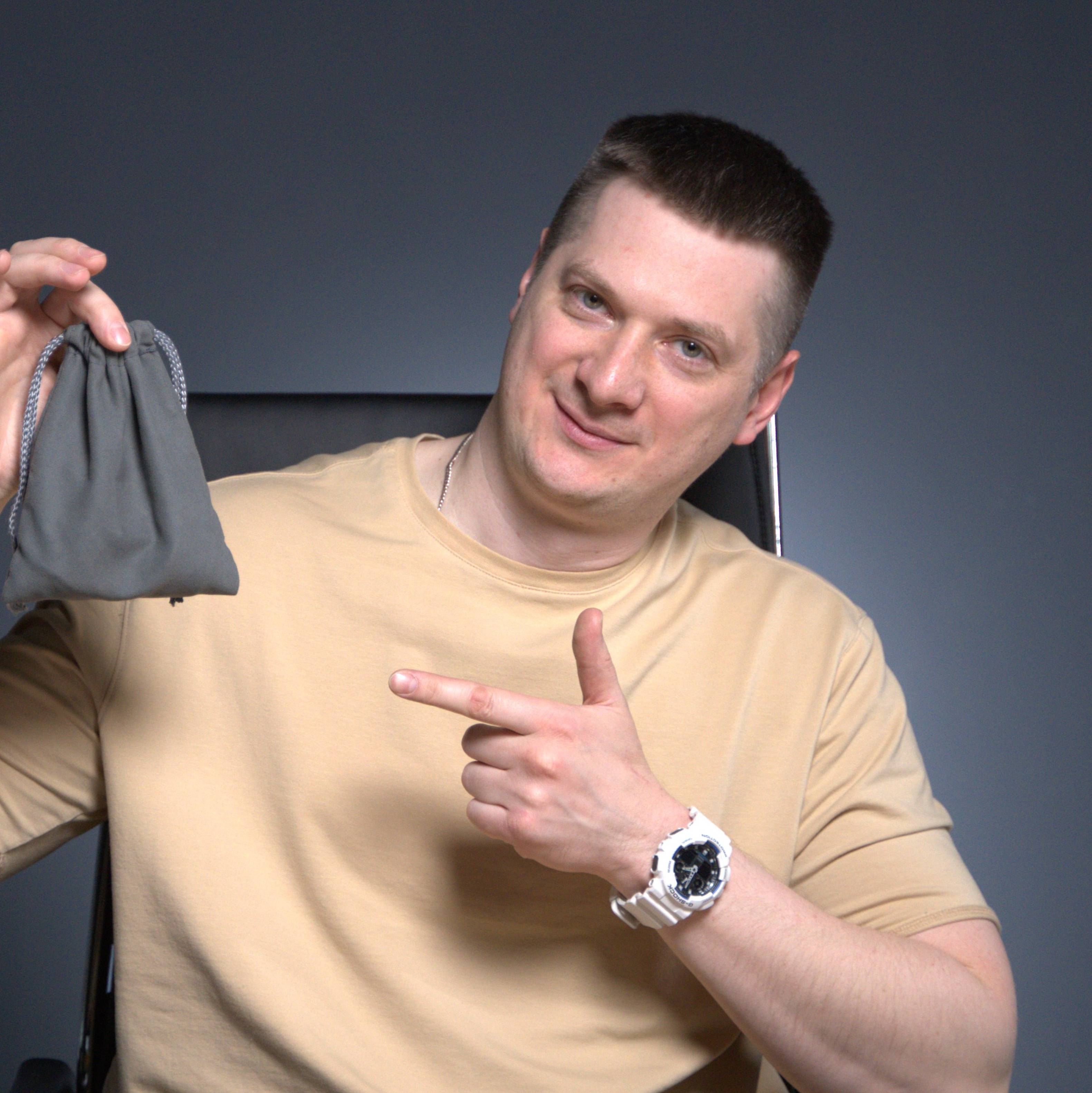 Аватар автора