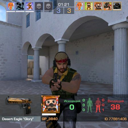 Аватар автора