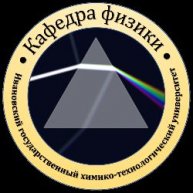 Иконка канала Physics Dept. ISUCT