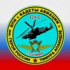 Иконка канала Тихонова Наталья ВПК "Кадеты Авиации"