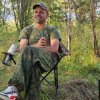 Иконка канала Охота в Ярославской обл.