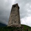 Иконка канала Шлëпа Про