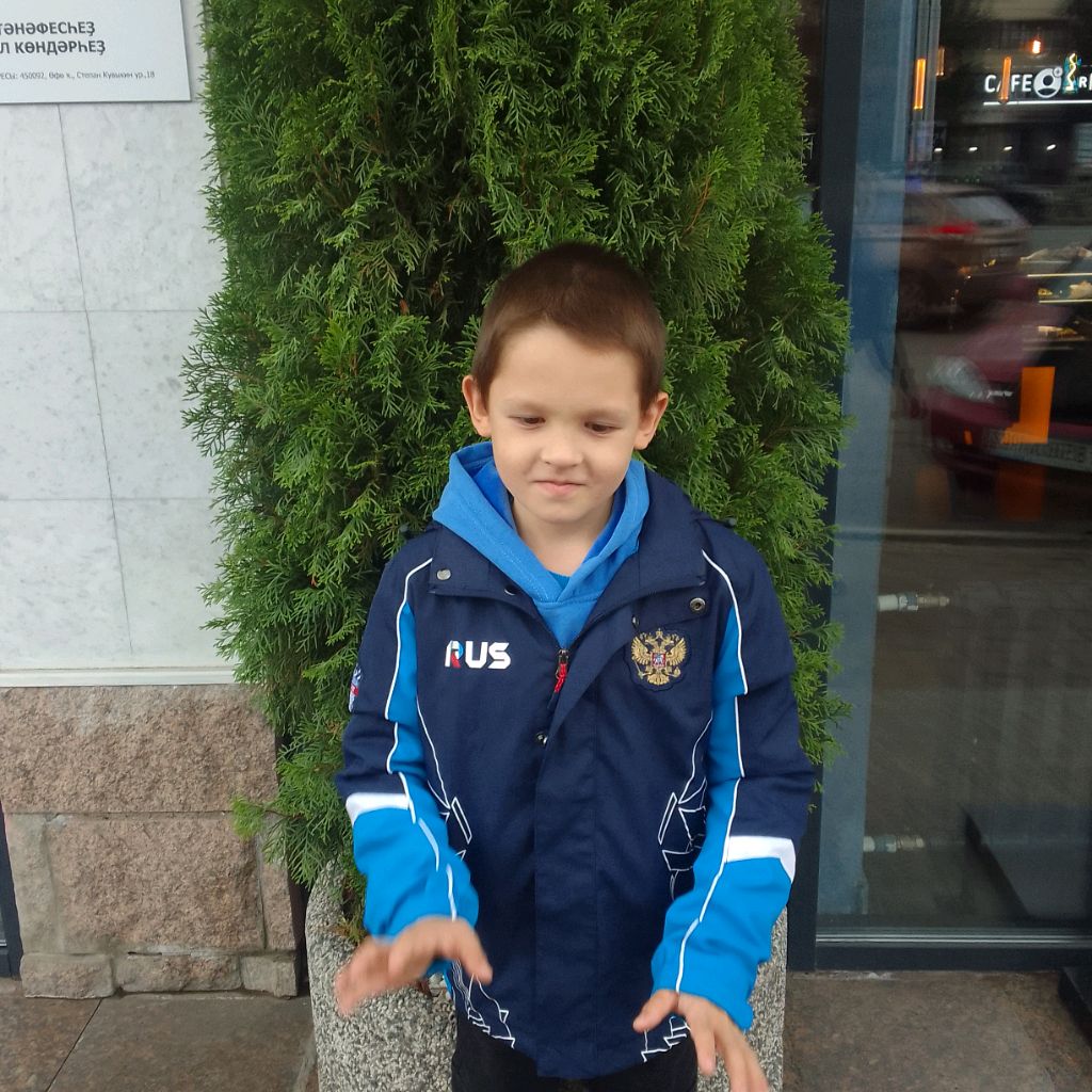 Аватар автора