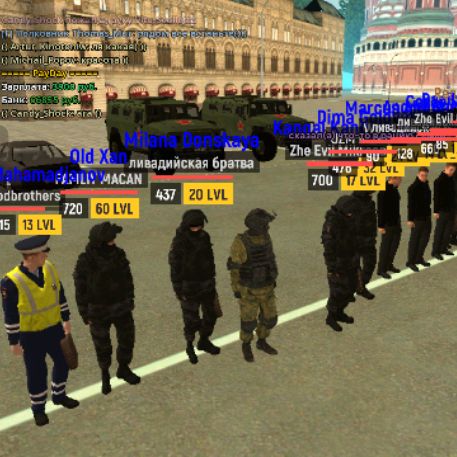 Аватар