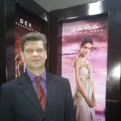 Аватар автора