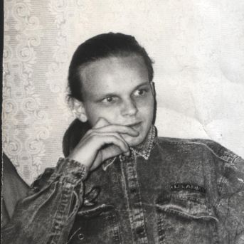 Аватар автора