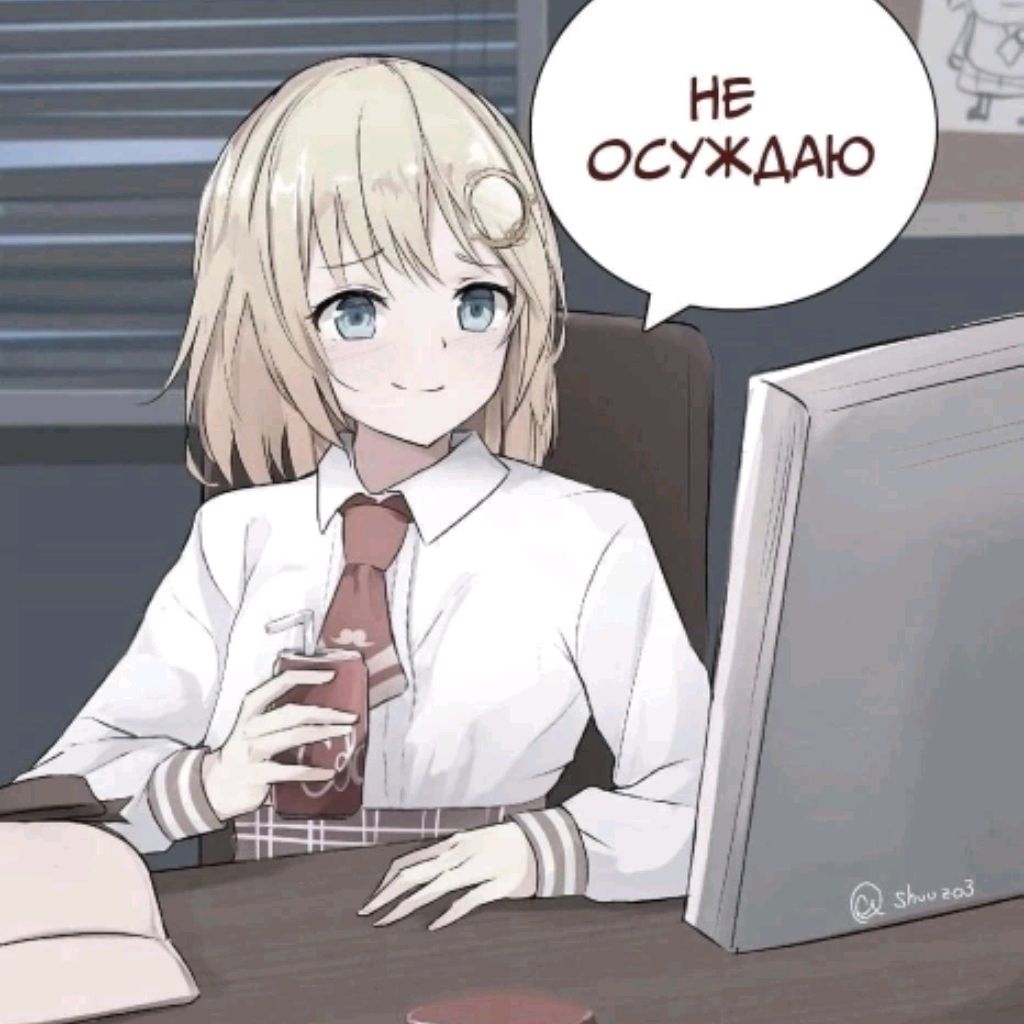 Аватар автора