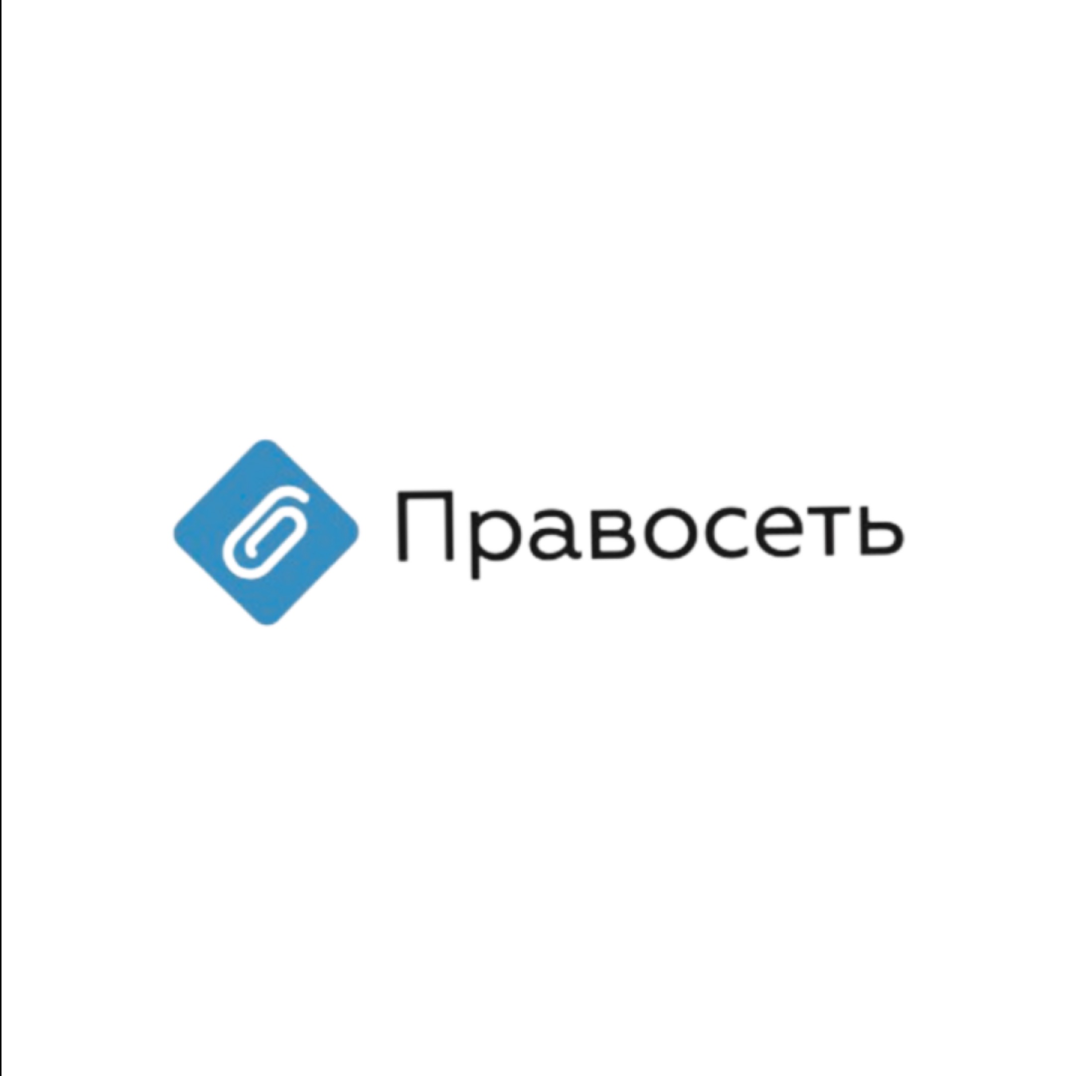 Иконка канала Банкротство • Списание Долгов • Правосеть