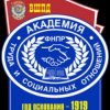 Иконка канала Академия труда и социальных отношений
