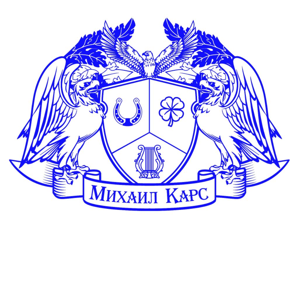 Аватар