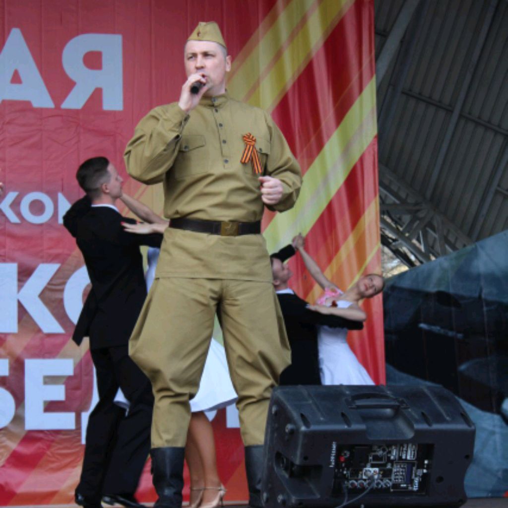 Аватар автора