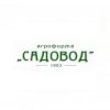 Иконка канала САДОВОД СОЧИ