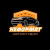 Иконка канала Автозапуск Миасс
