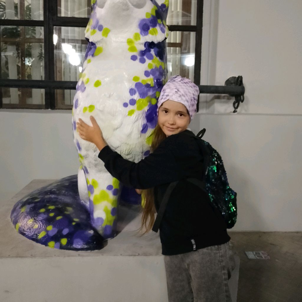 Аватар автора