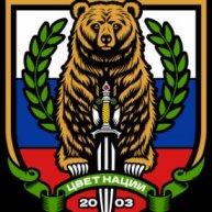 Иконка канала ЮВПСК Цвет Нации